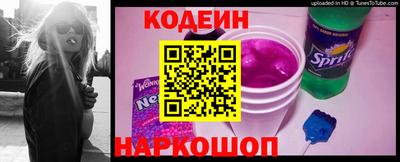 каннабис Старая Купавна
