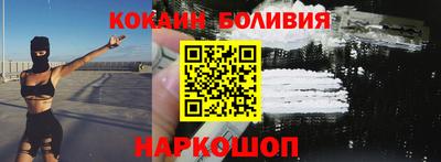 каннабис Старая Купавна