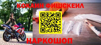 а пвп мука Ставрополь
