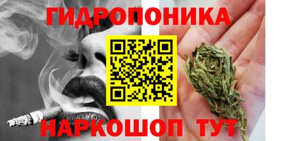 а пвп мука Ставрополь