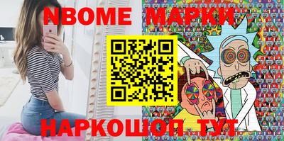 а пвп мука Ставрополь
