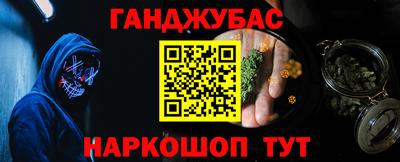 а пвп мука Ставрополь