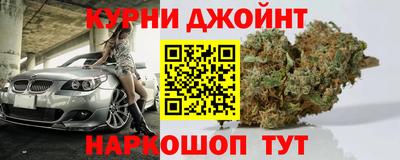 а пвп мука Ставрополь