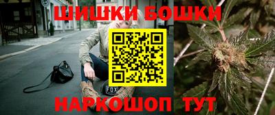 а пвп мука Ставрополь