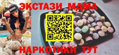 а пвп мука Ставрополь