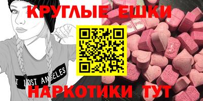 apvp Среднеуральск