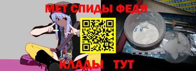 каннабис Старая Купавна