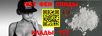 каннабис Старая Купавна