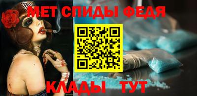 apvp Среднеуральск