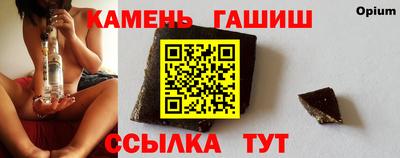 а пвп мука Ставрополь