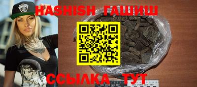 а пвп мука Ставрополь