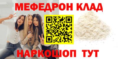 apvp Среднеуральск